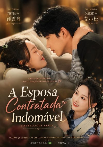 Capa da minissérie A Esposa Contratada Indomável