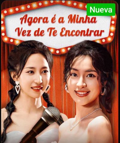 Capa da minissérie Agora É.minha Vez de Te Encontrar