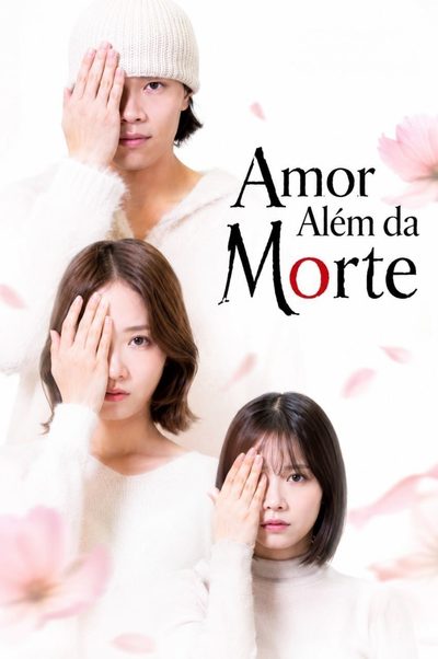 Capa da minissérie Amor Além da Morte
