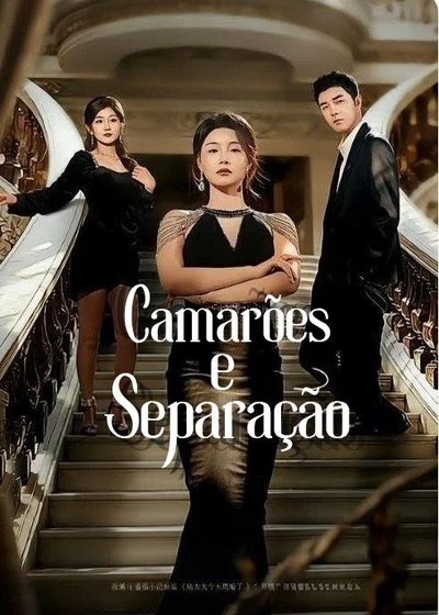 Capa da minissérie Camarões e Separação