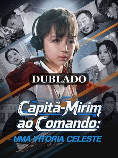 Capa da minissérie Capitã-mirim ao Comando: uma Vitória Celeste (dublado)