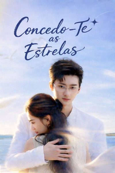 Capa da minissérie Concedo-te as Estrelas
