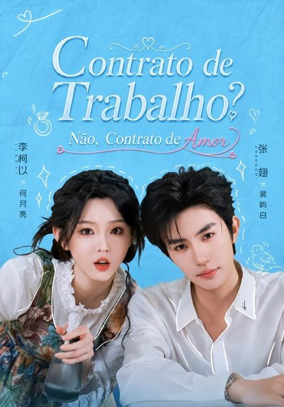Capa da minissérie Contrato de Trabalho? Não, Contrato de Amor