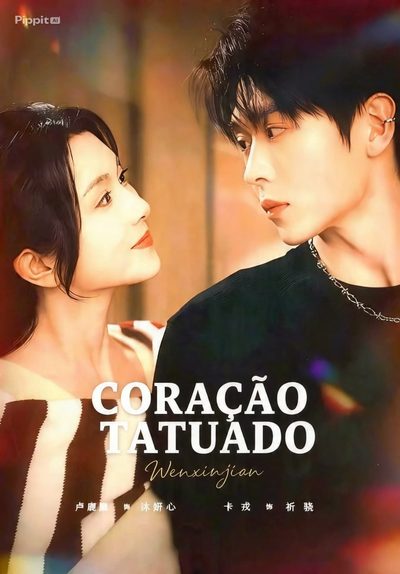 Capa da minissérie Coração Tatuado