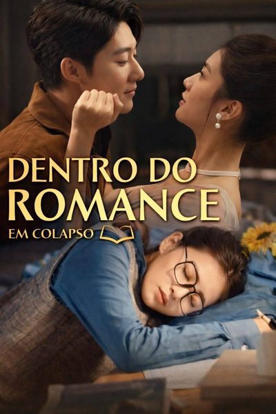 Capa da minissérie Dentro do Romance em Colapso