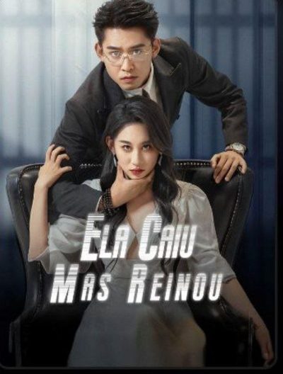 Capa da minissérie Ela Caiu Mas Reinou Legendado