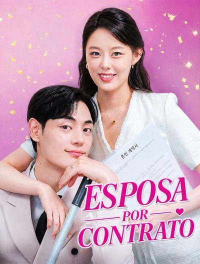 Capa da minissérie ESPOSA POR CONTRATO Minha Esposa Perfeitamente Excêntrica