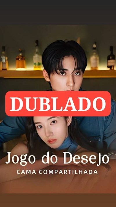Capa da minissérie Jogo do Desejo Cama Compartilhada Dublado