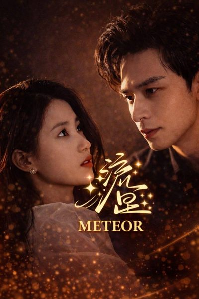 Capa da minissérie METEOROS Meteor Shooting Star Stills