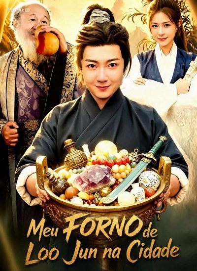 Capa da minissérie Meu Forno de Loo Jun na Cidade O FORNO DOS IMORTAIS