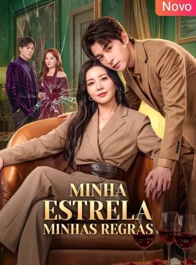 Capa da minissérie Minha Estrela, Minhas Regras