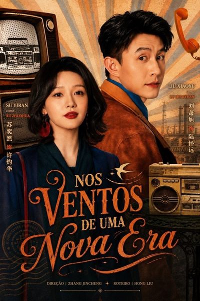 Capa da minissérie Nos Ventos de uma Nova Era