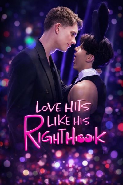 Capa da minissérie O Amor Atinge Como Seu Gancho de Direita