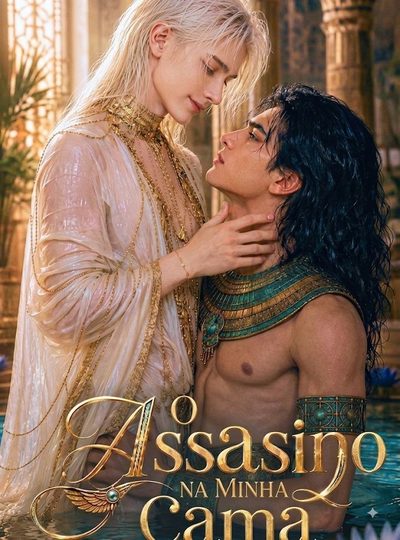 Capa da minissérie O Assassino na Minha Cama Bl�