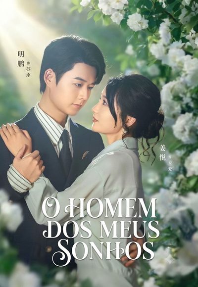 Capa da minissérie O Homem dos Meus Sonhos Legendado
