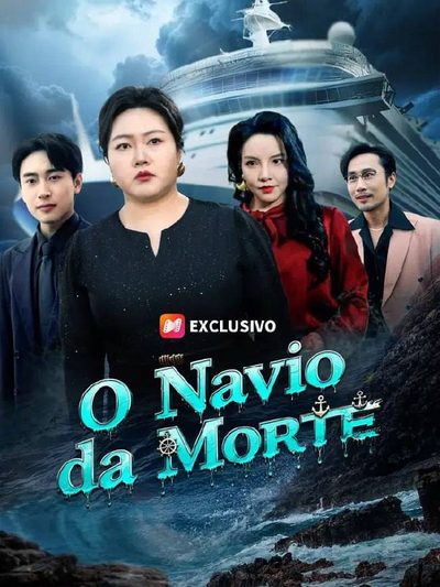 Capa da minissérie O Navio da Morte