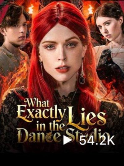 Capa da minissérie ♣️O QUE EXATAMENTE SE ESCONDE NO ESTÚDIO DE DANÇA/ What Exactly Lies in the Dance Studio