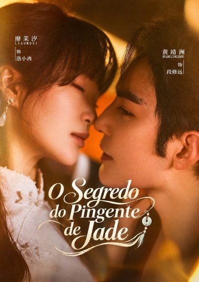Capa da minissérie O Segredo do Pingente de Jade
