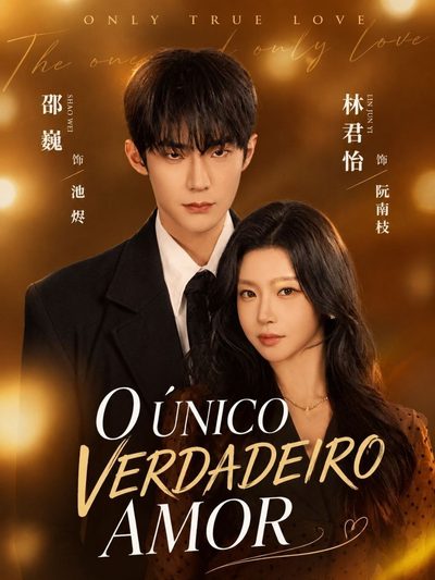 Capa da minissérie O Único Verdadeiro Amor Meu Marido Cão Raivoso