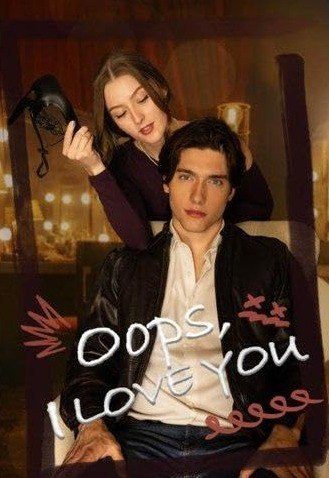 Capa da minissérie Opps, I Love You Opps, Eu Te Amo