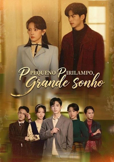 Capa da minissérie Pequeno Pirilampo, Grande Sonho