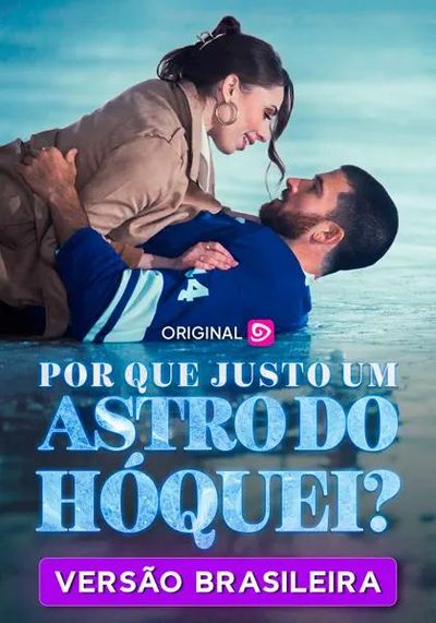 Capa da minissérie Por que Justo um Astro do Hóquei -