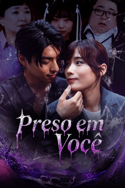 Capa da minissérie Preso em Você