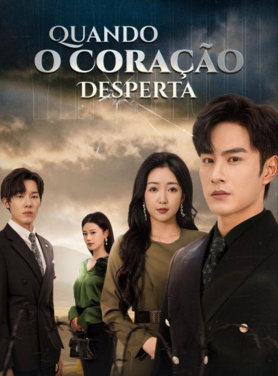 Capa da minissérie ♣️quando o Coração Desperta