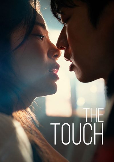 Capa da minissérie THE TOUCH O Toque