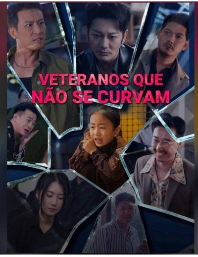 Capa da minissérie Veteranos que Não Se Curvam