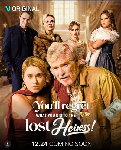Capa da minissérie VOCÊ VAI SE ARREPENDER DO QUE FEZ COM A HERDEIRA PERDIDA! You’ll Regret What You Did to the Lost Heiress