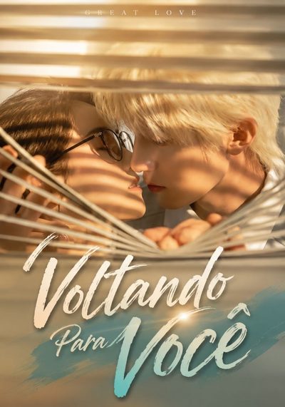 Capa da minissérie Voltando para Você